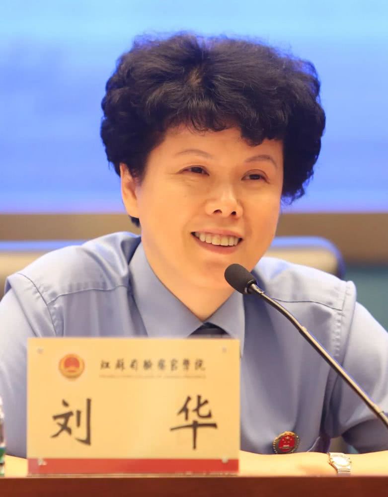 好事不长翅膀也会飞！江苏检察为大局服务传佳话